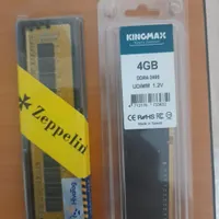 ram ddr4 8 و ram ddr4 4g