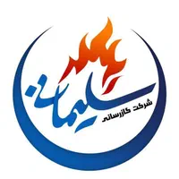 مخزن مخازن منبع تانکر گاز مایع استاندارد تضمینی|ماشین‌آلات صنعتی|مشهد, وکیل‌آباد|دیوار