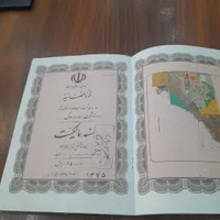 ۲۲۰ متر زمین در الهیه پردیس|فروش زمین و ملک کلنگی|پردیس, |دیوار