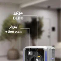 کولر PROMAX پلیمری سلولزی آبی هوشمند پرومکس