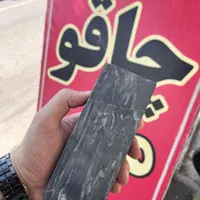 سنگ چاقو تیز‌کنی روغنی کردستان ارسال با پست|کوهنوردی و کمپینگ|تهران, زنجان جنوبی|دیوار