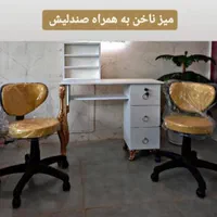 تولیدی وسایل سالن زیبایی با کیفیت|آرایشگاه و سالنهای زیبایی|تکاب, |دیوار