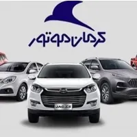 مکانیک سیار امدادگر کرمان موتور kmc جک لیفان