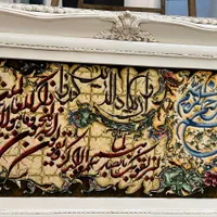 تابلوفرش دست بافت تبریز گل ابریشم چله نخ ۵۰ رج|تابلو فرش|گلستان (تهران), |دیوار