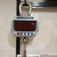 باسکول آویز در تمام ظرفیت‌ها|ماشین‌آلات صنعتی|پاکدشت, |دیوار