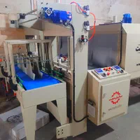 yasoj// تونلی /شیرینک