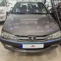 پارس سال ۹۶