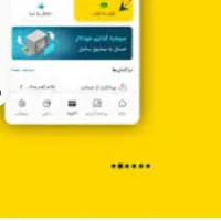 500 هزار رایگان واقعی
