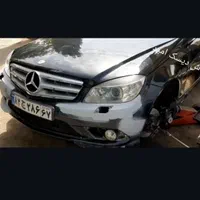 مرکز تخصصی تراش دیسک روی خودرو (تراش روکار)امید|خدمات موتور و ماشین|اصفهان, شیخ طوسی|دیوار