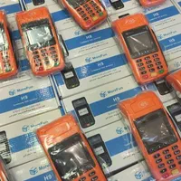 کارتخوان سیار ویکتوری p3. p10. h9 شخصی|فروشگاه و مغازه|شهرکرد, |دیوار