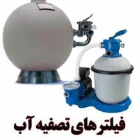 هوزینگ جامبو پیش تصفیه آب پمپ مخزن سه لا خزر منبع|عمده‌فروشی|رشت, معلم|دیوار