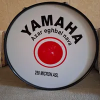 تبل یاماها