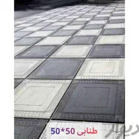 موزاییک پلیمری|مصالح و تجهیزات ساختمان|رشت, سعدی (تختی)|دیوار