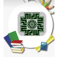 انجام کار مالی و مالیاتی