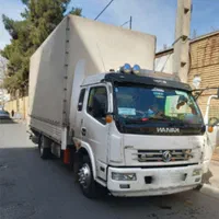 خدمات باربری/اثاث کشی/کارگر ماهر/سرعت بار|خدمات حمل و نقل|مشهد, شاهد (شهرک غرب)|دیوار