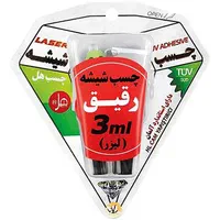 چسب دوقلو هل،غفاری،جلا،زیپر، لیزر شیشه هل پلاستیک|عمده‌فروشی|تهران, لویزان|دیوار