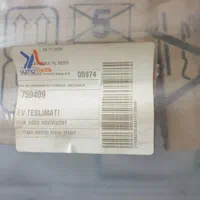 اجاق گاز فردار ۴ شعله بوش مدل HSV74W220T|اجاق گاز و لوازم برقی پخت‌وپز|تهران, گلستان (شهرک راه آهن)|دیوار