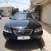 آزرا ۲۰۰۸