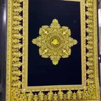 فروشـگاه فـرش آقای کارگر(خیـبـرعاشوری کوچه25)