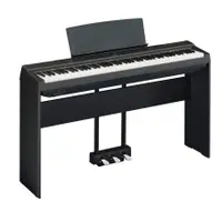 piano قابل حمل از برند یاماها|پیانو، کیبورد، آکاردئون|اهواز, کیانپارس |دیوار