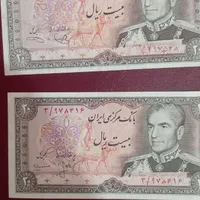 اسکناس پهلوی فروشی|کلکسیون سکه، تمبر، اسکناس|بجنورد, |دیوار