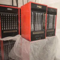 فروشگاه /بورس /خریدار/ بخاری انرژی هیتر