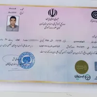 کارشناسی خودرو و کارشناس تخصصی رنگ و فنی|خدمات موتور و ماشین|فردیس, |دیوار