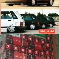 خدمات تولید فنر ریگلاژی کمک اسپرت و قابل تنظیم