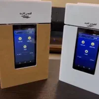 کش لس ،کارتخوان،دستگاه کارت به کارت