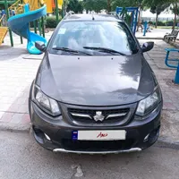 کوییک اسفند 99 بسیار سالم