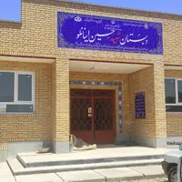 کارگاه درب و پنجره،دوجداره،توری،نصب،تعمیرات|خدمات پیشه و مهارت|هشتگرد, هشتگرد قدیم|دیوار