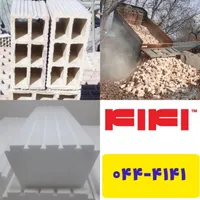 یونولیت تیرچه بانک استان بلوک شن آجر سیمان گچ|خدمات پیشه و مهارت|اشنویه, |دیوار