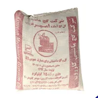 انواع گچ کازرون|مصالح و تجهیزات ساختمان|شیراز, ریاستی|دیوار