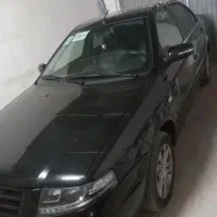 سورن پلاس