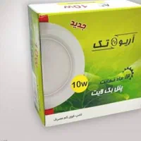 پنل بک لایت ۵ ۷ ۹ ۱۰ ۱۲ وات (پخش عمده کالای برق)|لامپ و چراغ|کرج, شهرک اوج|دیوار