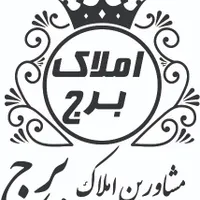 سه روزه میخریم یک هفته میفروشیم