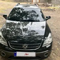 اچ سی کراس مدل ۹۵