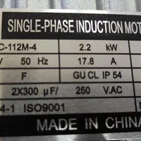الکتروموتور تکفاز چدن2.2 کیلووات 1400 دور،بالابری|ماشینآلات صنعتی|اصفهان, جاوان|دیوار