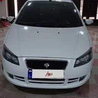 رانا پلاس مدل 1403 ارتقا یافته