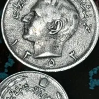 سکه شاهنشاهی قدیمی