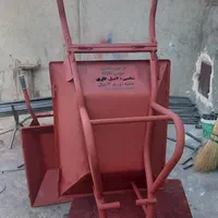 فرغون مدرن باجوش co2|مصالح و تجهیزات ساختمان|قم, نیروگاه|دیوار