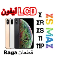 تاچ السیدی ایفونhonor7xال سی دی 11xsmax lcd a24 32