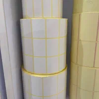 لیبل - برچسب - لیبل پرینتر - بارکدخوان - ریبون|پرینتر، اسکنر، کپی، فکس|یزد, |دیوار