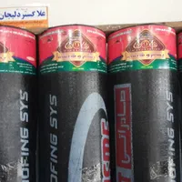 نمایندگی نصب ایزوگام و قیروگونی میلانی|خدمات پیشه و مهارت|رباط‌کریم, |دیوار