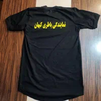 چاپ تابلو فرش بشقاب قندان ماگ تاپ شال ساعت تندیس