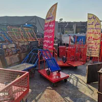 چرخ حمل بار فلزی گاری دستی بارکش فلز (تولیدی پاپ)|ابزارآلات|تهران, شهید رجایی|دیوار