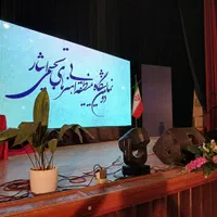 صدابرداری. نورپردازی.|خدمات پذیرایی، مراسم|اهواز, نادری|دیوار