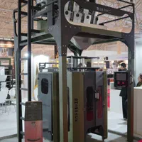 دستگاه بسته بندی اتوماتیک قندشکر قهوه میوه خشک چای|ماشینآلات صنعتی|تبریز, |دیوار