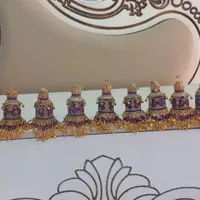 بالشت