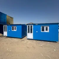 کلان کانکس کرج ساخت